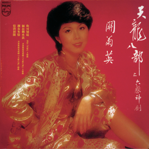 白丝校🌸脱白丝让我c视频
