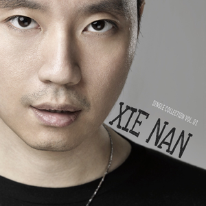 白丝校🌸脱白丝让我c视频
