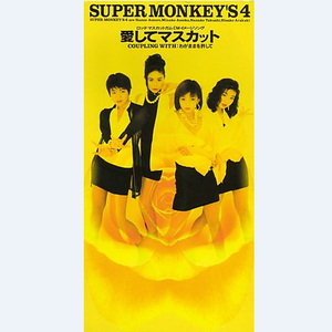 白丝校🌸脱白丝让我c视频
