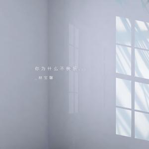 白丝校🌸脱白丝让我c视频
