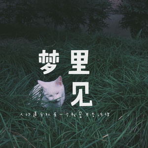 白丝校🌸脱白丝让我c视频
