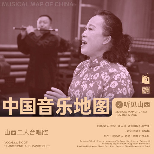 白丝校🌸脱白丝让我c视频
