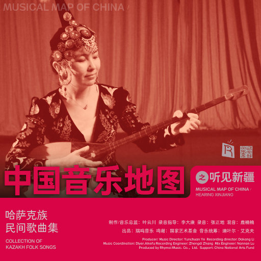 白丝校🌸脱白丝让我c视频
